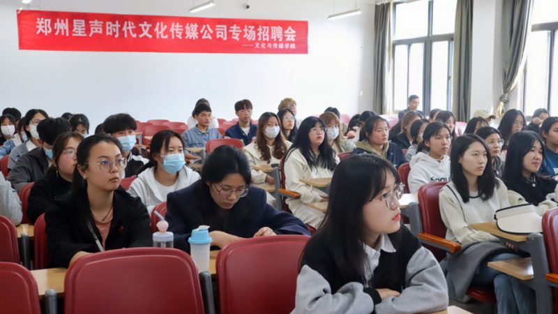 申请影视制作许可证的企业需具备以下条件：