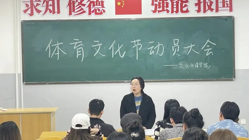 政府会议应急预案制定：关键步骤与注意事项**