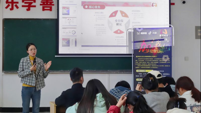 揭秘上海品牌设计公司服务流程：从创意到落地的全解析