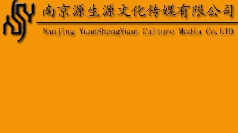 短视频制作合同与TVC合同区别解析
