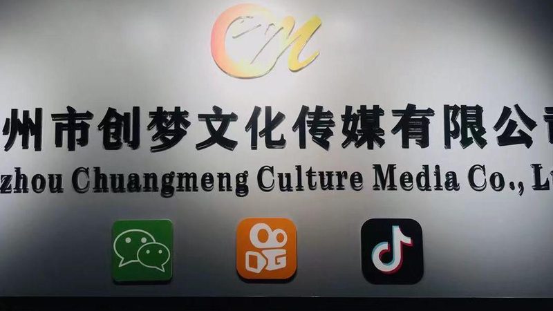 三维动画制作：揭秘参数背后的报价逻辑