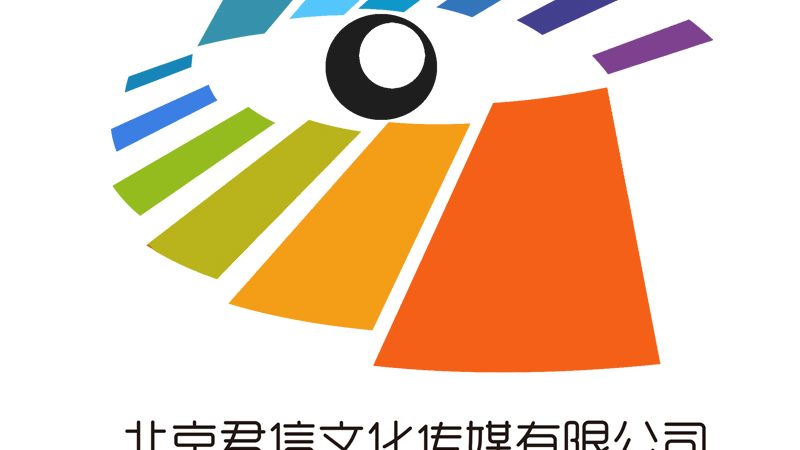成都纪录片拍摄：揭秘价格背后的考量因素