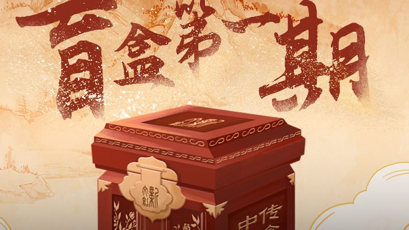 揭秘广告片配音价格背后的秘密