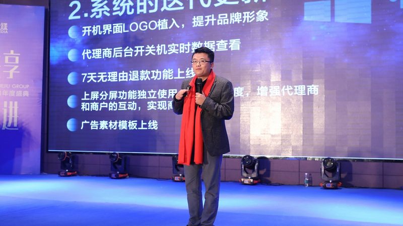 短视频代运营：揭秘服务流程的五大步骤