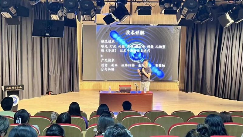 微纪录片拍摄规范要求：从立项到成片的关键步骤