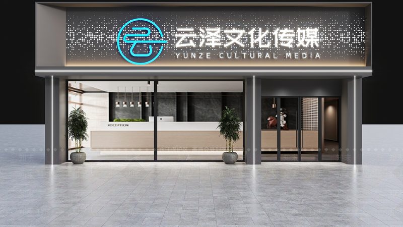 品牌设计工艺：揭秘规格参数背后的奥秘