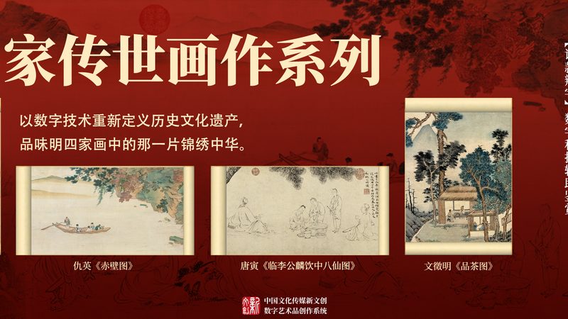 品牌设计风格：解析其优缺点，助力企业形象塑造