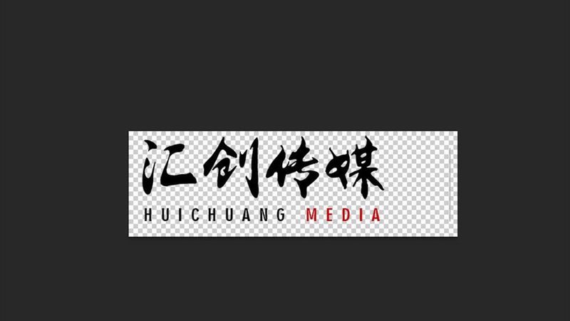 工业宣传片拍摄：揭秘高效制作的五大关键参数**