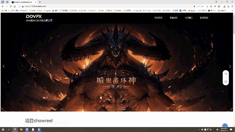 文化传媒营业执照办理：必备材料全解析**