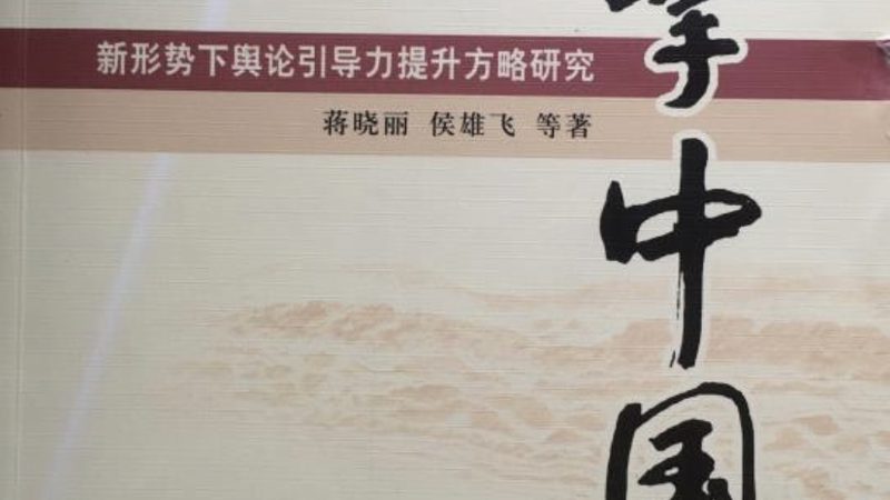 媒介投放平台选哪家？揭秘三大关键考量因素