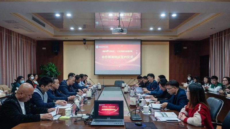 文化传媒公司和大厂的区别