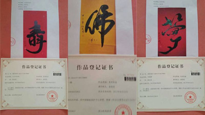 短视频代运营按效果收费靠谱吗
