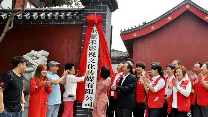 广州文化传媒公司经营范围填写全攻略