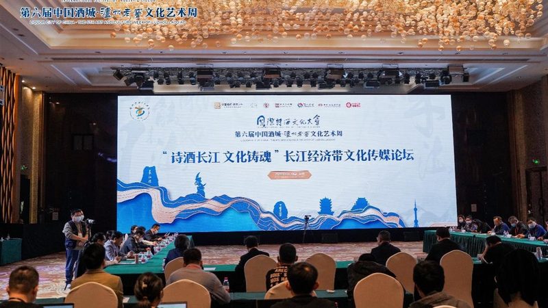 文化传媒公司加盟扶持政策：政策解读与实操要点**