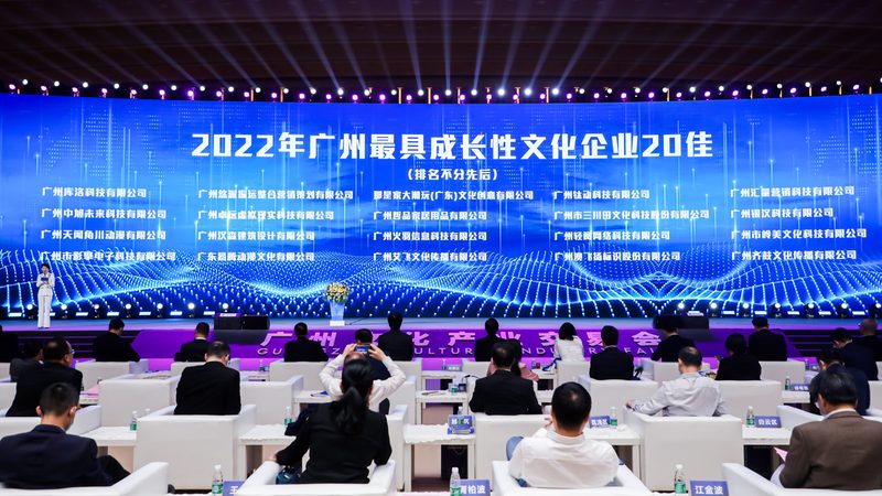 博物馆纪录片拍摄时长规定解析