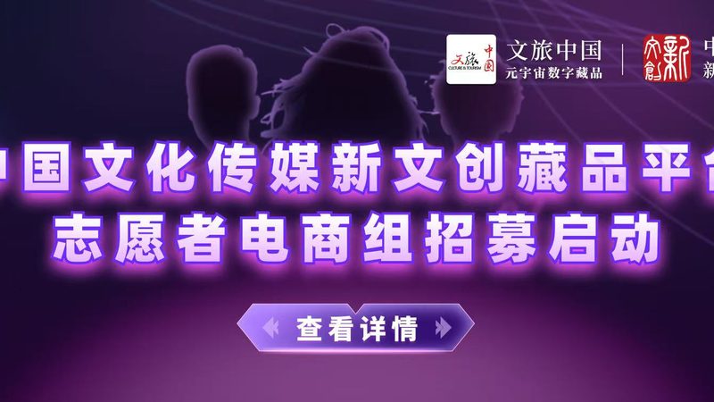 杭州文化传媒公司法人变更，如何选择专业代办公司？**