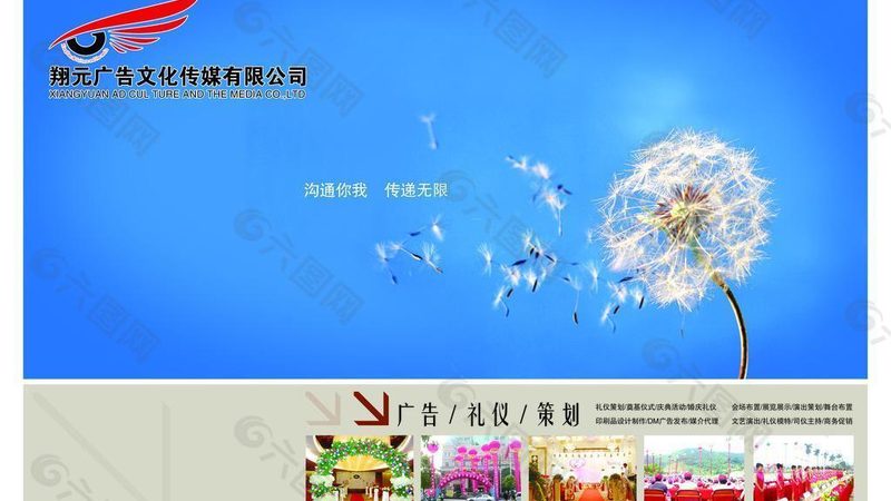 影视特效化妆：揭秘批发价格背后的秘密
